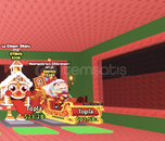 la ginger sekolsh noeltera chicletera paketi