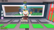 la secret combinasyon