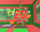 Lava 67 | 90M/s 1.2B