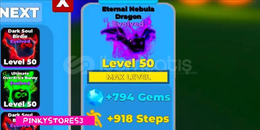 legends of speed pet