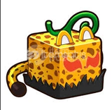 Leopard fruit ( ucuz + hızlı teslim )