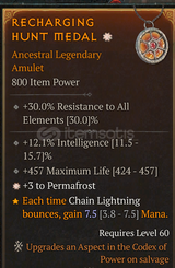 Lightning Spear Amulet (Permafrost)