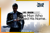 Like a Dragon Gaiden + Garanti