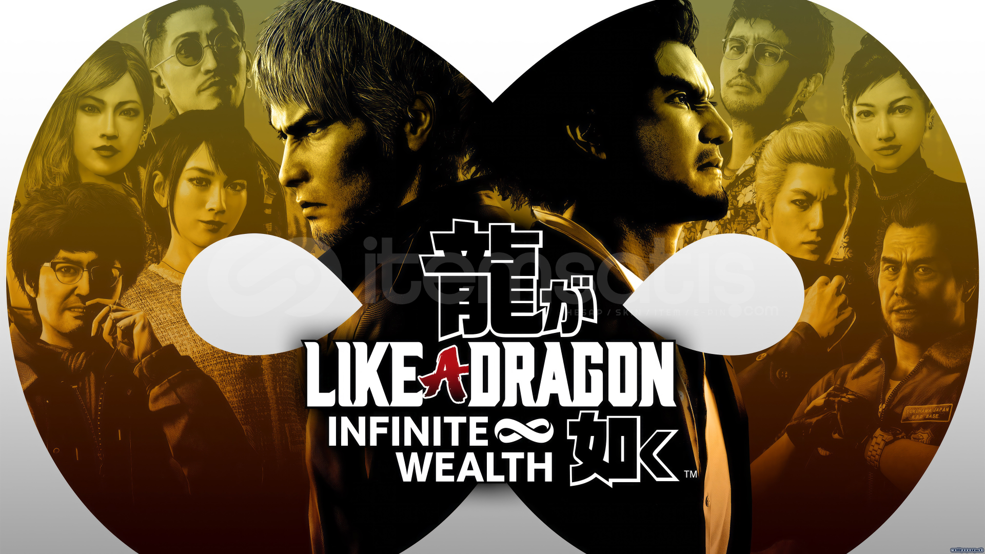 Like a Dragon Infinite Wealth + Garanti Like a Dragon Infinite Wealth + Garanti
