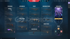 ⭐LOL 74 SKİN +12KVP VALORANT ⭐FIRSAT⭐E-POSTALI ⭐LOL 74 SKİN +12KVP VALORANT ⭐FIRSAT⭐E-POSTALI