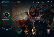 LOL TR / HANDMADE / ZÜMRÜT / TAKDİR 5 / 69 SKİN