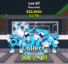 ⭐Los 67 22.5M/s ⭐