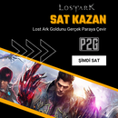 LOST ARK EN YÜKSEK FİYATTAN GOLD