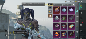 M4 BUZ 4 SEVİYE FIRSAT HESAP