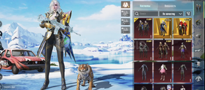 M4 buz full yükseltilmiş 4 tane X-suit var