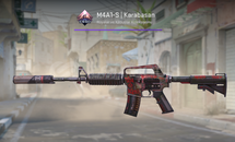M4A1-S | Karabasan (Görevde Kullanılmış) M4A1-S | Karabasan (Görevde Kullanılmış)