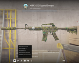 M4A1-S | Kuzey Ormanı Görevde Kullanılmış