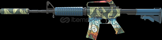 M4A1-S | Solitude (0.07998595386743546) M4A1-S | Solitude (0.07998595386743546)