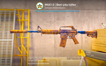 M4A1-S Wash me plz