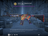 M4A4 | 龍王 (Dragon King) (Battle-Scarred)