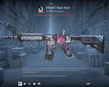 ⭐ [ M4A4 | Neo-Noir ] TR'DE DAHA UCUZU YOK..
