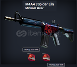 M4A4 Spider Lily Minimal Wear