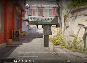 MAC-10 | Tuzağa Düşmüş MAC-10 | Tuzağa Düşmüş