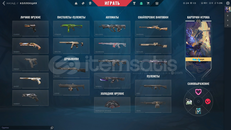 MAİNLEMELEK EFSANE FIRSAT HESABI