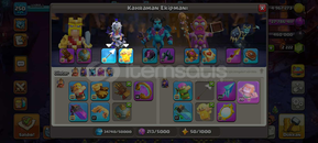 MAİNLEMELİK CLASH OF CLANS HESABI MAİNLEMELİK CLASH OF CLANS HESABI