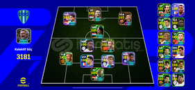 Mainlik 3 Bombacılı uygun fiyata tek bağ hesap 