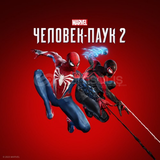 Marvels Spider Man 2 +Garanti