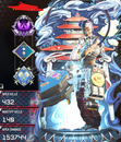 Master - Mainlik full acc