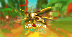 (MEGA) dragon fly (MEGA) dragon fly