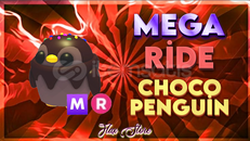 Mega Ride Choco Penguin Mega Ride Choco Penguin