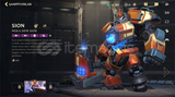 Meka Sıfır Sion + Havai Fişek Diana