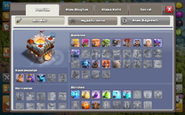 merhabalar clash of clans hesapi 