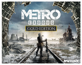 Metro Exodus Gold Edition + PS4/PS5