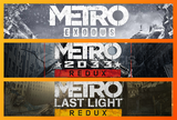 Metro Exodus + Redux + Last Light Redux