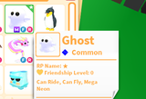 MFR GHOST
