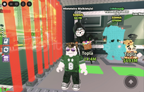 ⭐️Mieteteira 26m/s⭐️