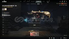 Minator AUG ve Kıyafet Kozmetikleri