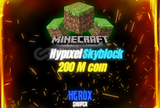 Minecraft Hypixel Skyblock 200m Coin