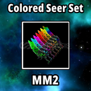 Colored Seer Set ⭐ MM2 ⭐