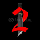 MM2 godly leriniz @lınır