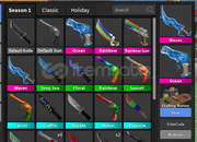 mm2 /pet/skin