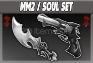 ⭐ MM2 / Soul Set ⭐ ⭐ MM2 / Soul Set ⭐