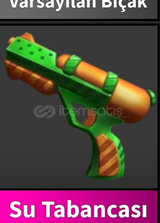 Mm2 Walter Gun 