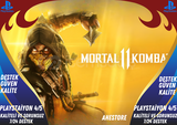 ⚡MORTAL KOMBAT 11⚡ +GARANTİ + DESTEK PS4/PS5