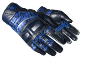 Motorcu Eldivenleri | Poligon (Görevde Kull.)Ft