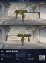 MP9 | Bioleak (Field-Tested