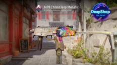 MP9 | Starlight Protector (FT)
