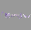 Msp1 - Hurricane Set Msp1 - Hurricane Set