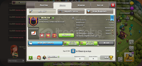 MÜKEMMEL İSİMLİ BAŞKENT MAX TR KLANI