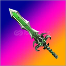 Murder Mystery 2 / Eternal II 2