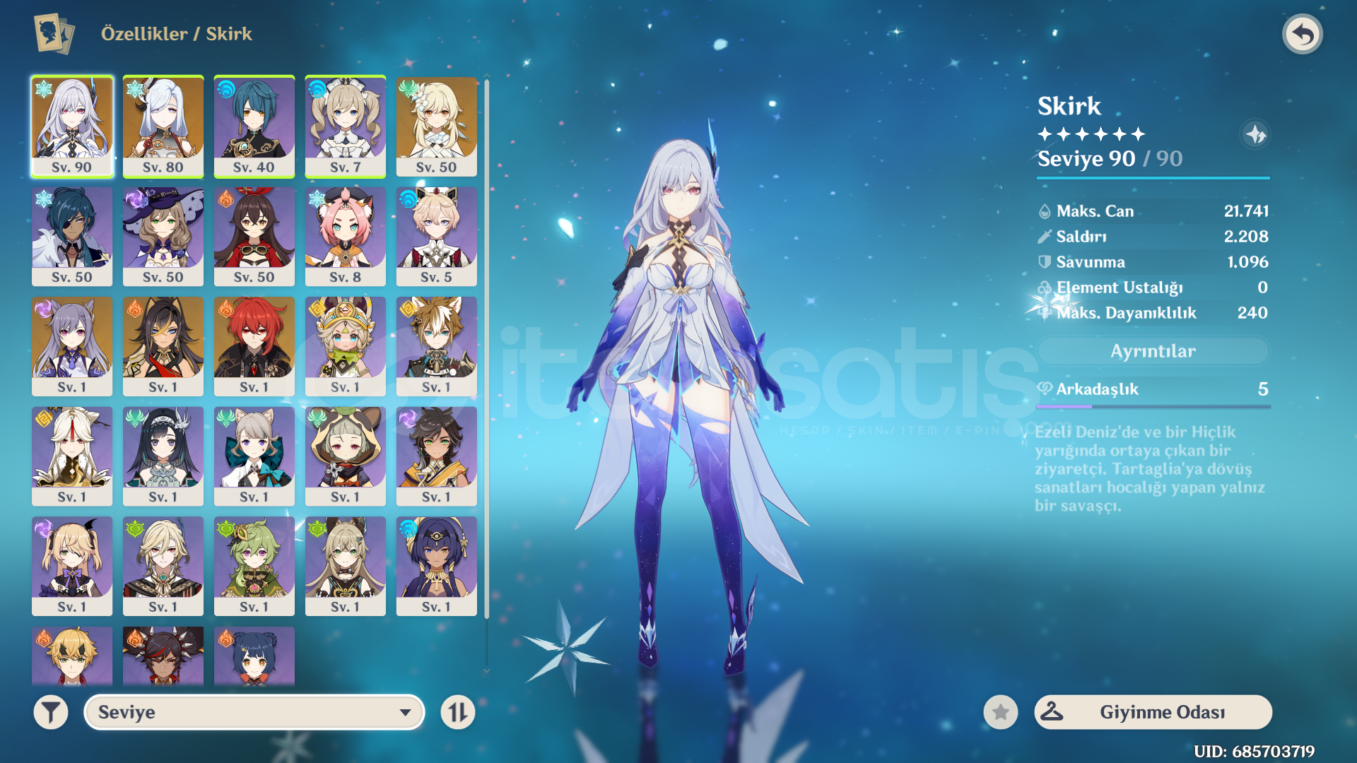 NA | AR55 C1R1 Skirk + R1 Shenhe  NA | AR55 C1R1 Skirk + R1 Shenhe